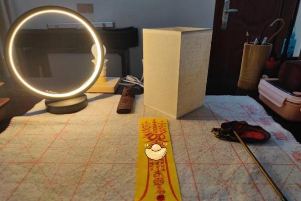 地藏王灵签第二十二签 地藏王灵签第二十二签