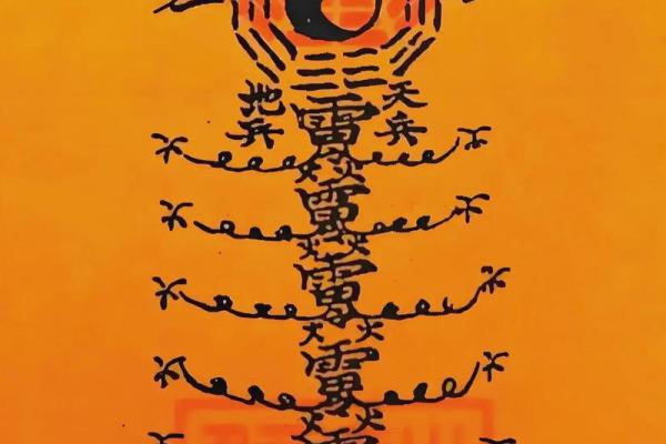 祖源风水拉气 祖源风水拉气