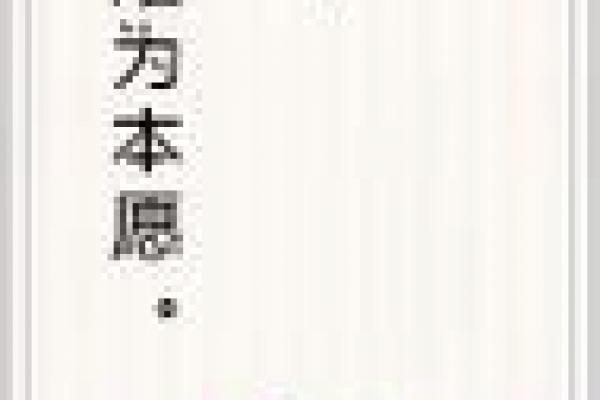 观音菩萨在线灵签观音菩萨灵签