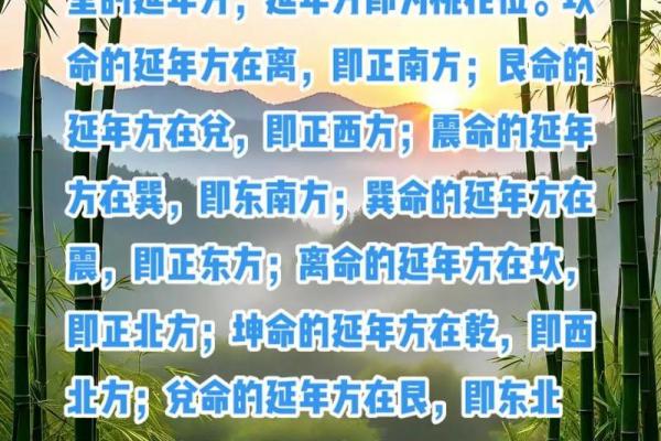 办公室女性招桃花运风水布局 用了桃花运简直不要太好 办公室女性招桃花运风水布局 用了桃花运简直不要太好