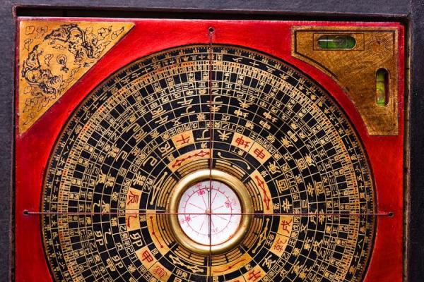 巨商紫薇斗数 巨商紫薇斗数