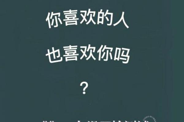 塔罗测试:今年你最大的收获是什么? 塔罗测试:今年你最大的收获是什么?