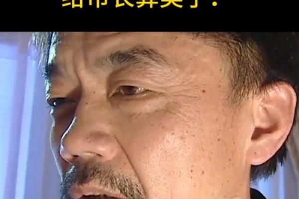 历百程算命水平,算命比较厉害的大师