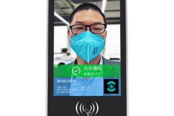 免费扫脸算命 扫脸算命真的可信吗