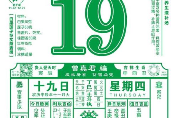 2025年2月份乔迁新居黄道吉日 2025年2月份乔迁新居黄道吉日