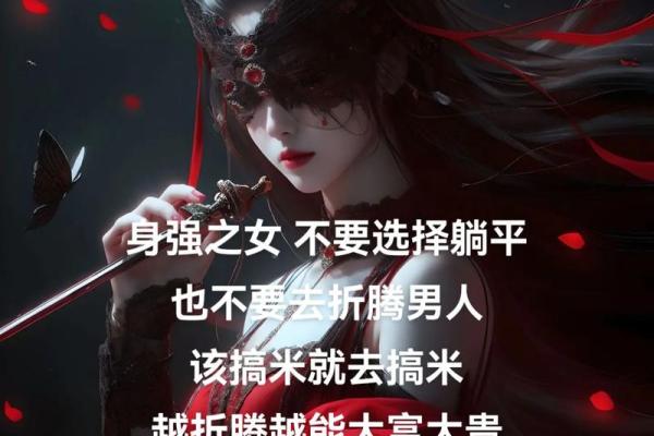 狮子座女今天的偏财运势_狮子座女今日偏财运势解析财运亨通还是需谨慎