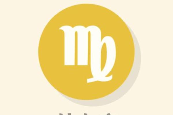 处女女运势 处女女运势未来运势