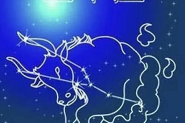 3月金牛座运势怎么样 3月金牛座运势怎么样呢