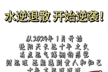 金牛座2025年12月运势完整版_金牛座2021年到2030年运势