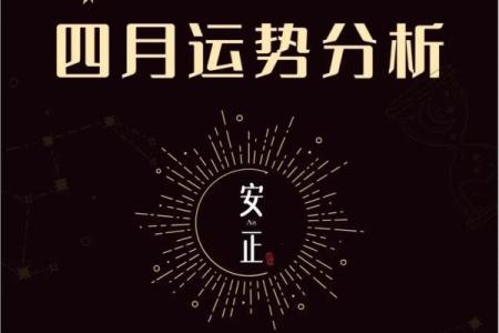 星座屋星座运势查询_星座屋星座运势查询每日更新