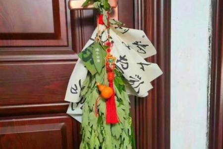 端午节艾草挂几根有讲究吗