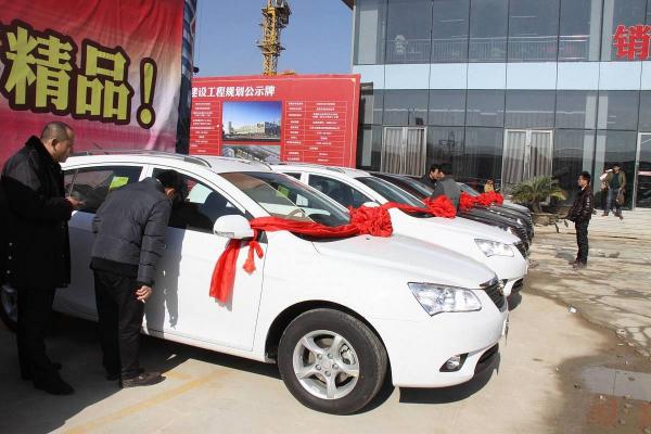 2月份适合提车的日子-[黄道吉日]