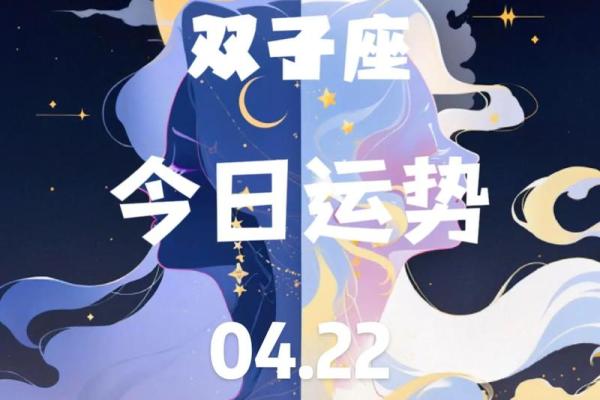 克莱尔星座运势_克莱尔星座运势今日运势
