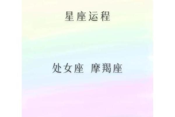 2025年苏珊米勒十二星座运势_2025年苏珊米勒十二星座运势全解析 2025年苏珊米勒十二星座运势_2025年苏珊米勒十二星座运势全解析