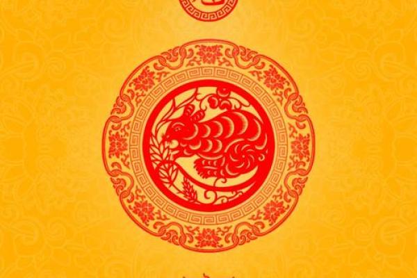 2025年属龙射手座全年运势详解逐月运程大揭秘 2025年属龙射手座全年运势详解逐月运程大揭秘