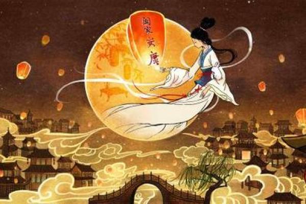 2025年3月27日天秤座今日运势水墨先生