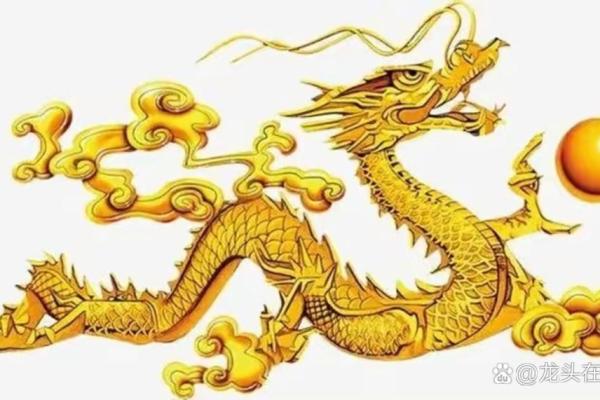 1988年属龙幸运色_2024年属龙幸运色指南1988年出生者岁末开运配色 1988年属龙幸运色_2024年属龙幸运色指南1988年出生者岁末开运配色