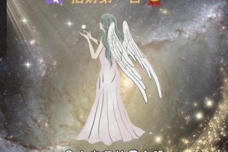 五月处女座运势 处女座五月份运势查询