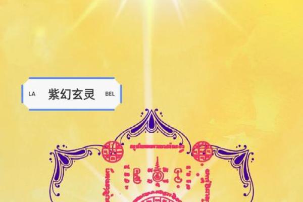 81年属鸡人在2025年的幸运色 2025年属鸡人幸运色揭秘81年出生者必看 81年属鸡人在2025年的幸运色 2025年属鸡人幸运色揭秘81年出生者必看