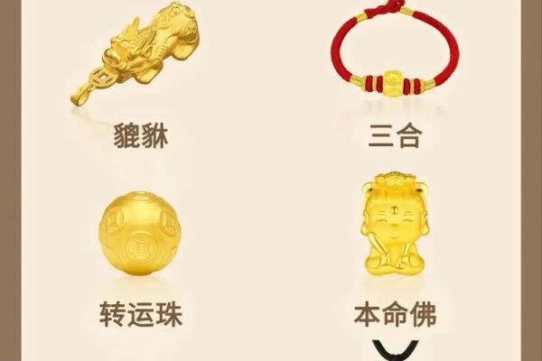 87年属兔的今年多大_1987年属兔的今年多大