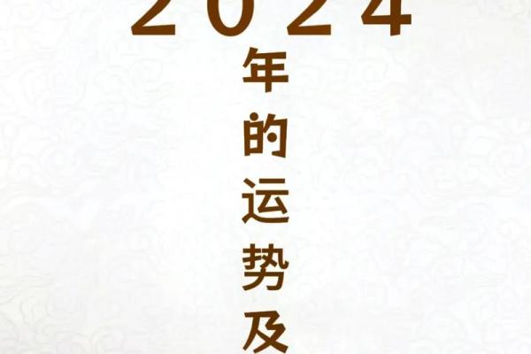 2005年属鸡男在2025年的运势_2005几月鸡最有福气