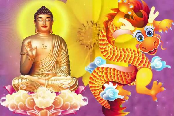 1988年属龙人今日运势_1988年属龙人2025年运势 1988年属龙人今日运势_1988年属龙人2025年运势