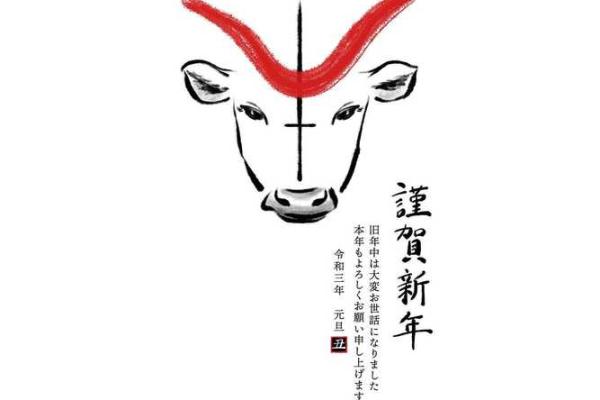 2002属马今年多大 2002年属马2024年多大本命年运势解析及年龄计算 2002属马今年多大 2002年属马2024年多大本命年运势解析及年龄计算