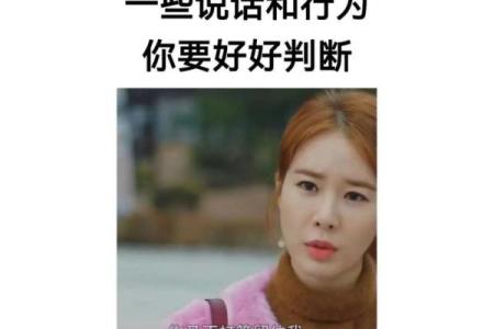 4月的白羊座男(4月的白羊座男生的性格)