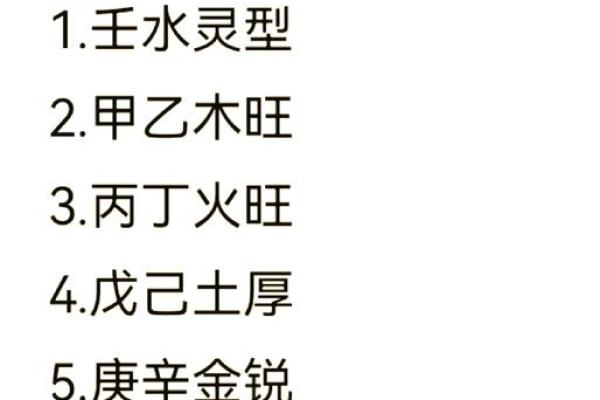 癸丑在2025年有姻缘_2025年癸丑年姻缘运势解析桃花运旺盛良缘将至 癸丑在2025年有姻缘_2025年癸丑年姻缘运势解析桃花运旺盛良缘将至