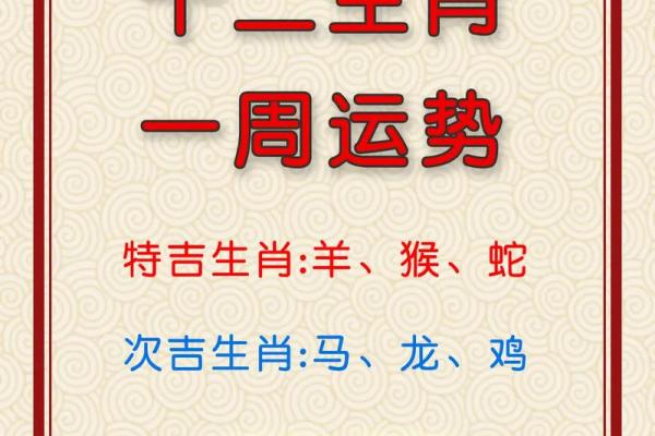 2002年属马的本命年是哪一年_2002年属马的什么命 2002年属马的本命年是哪一年_2002年属马的什么命