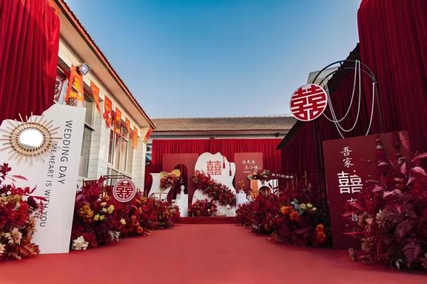 合肥结婚风俗