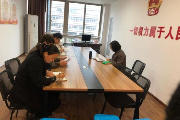 蓝海星座属于哪个街道办