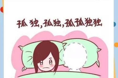 这些星座女不结婚是因为她们一直在等对的人