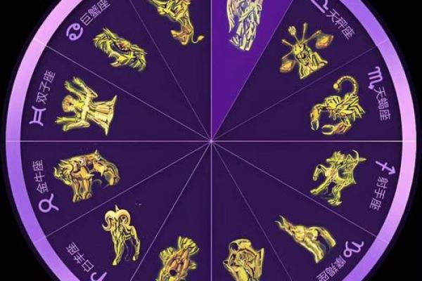 12星座双鱼座想要白羊座抱抱吗