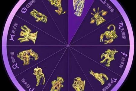 12星座双鱼座想要白羊座抱抱吗