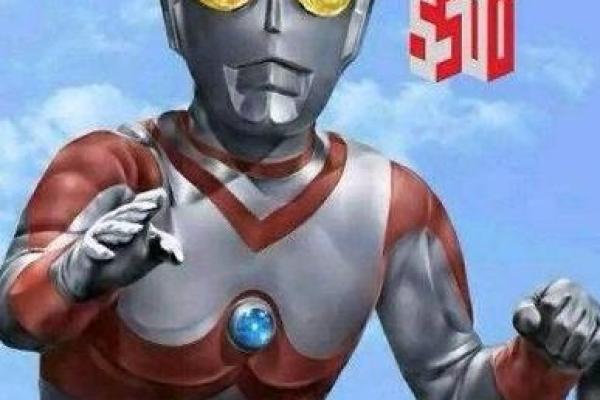 12星座哪个奥特曼最漂亮
