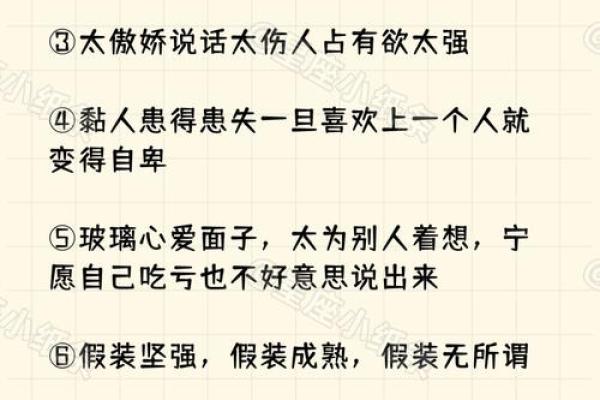 关于星座狮子座的作文400字怎么写