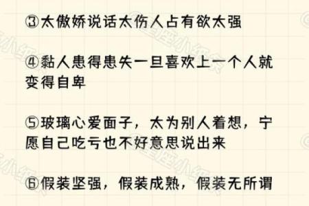 关于星座狮子座的作文400字怎么写