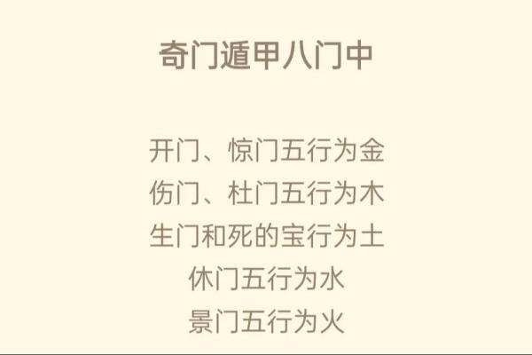 风水学是迷信吗_你如何看待封建迷信