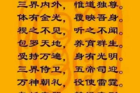 风水人住几楼最健康长寿有哪些因素观点