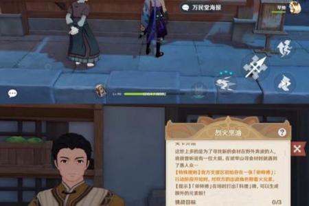 十二星座限定版经验币怎么获得