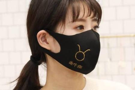 12星座适合戴什么颜色的口罩和手表