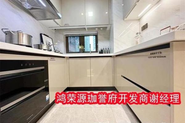 居住中出现什么情况说明风水好