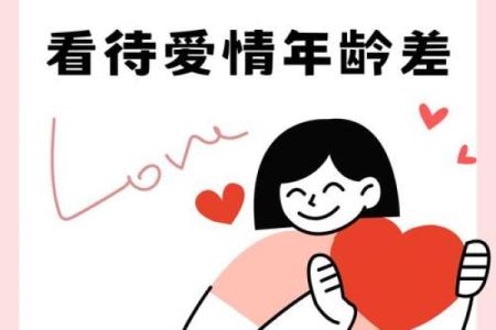 讨人欢心，与这四个星座恋爱天天情人节