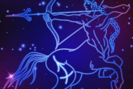 上升星座射手座的星座运势怎么样