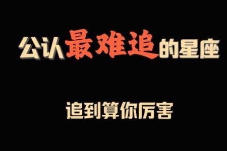 不爱表现却很有领导才能的星座
