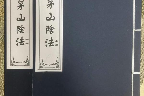 道家文化是如何形成的 带你一起了解民俗风情文化