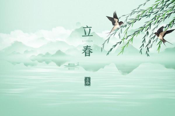 什么是立春的风水