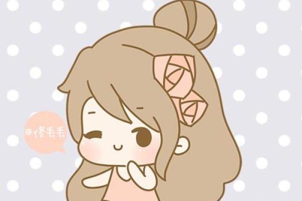 星座可以添加在手机桌面吗