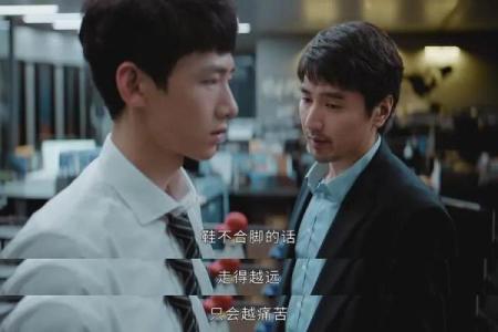 平凡的荣耀：和领导八字不合，除了辞职换部门，还有其他选择吗？